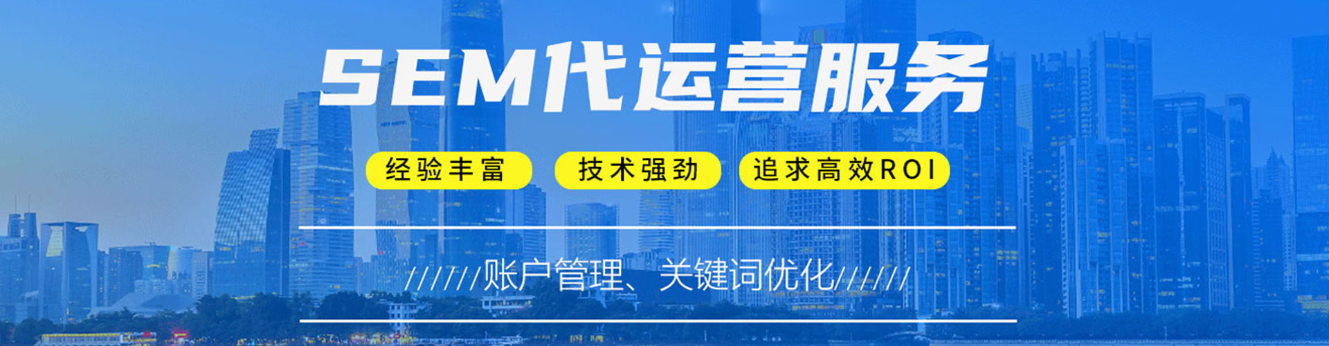 卓资如何百度推广