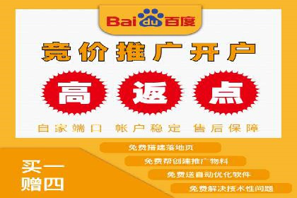 SEM托管服务案例分析：优化广告效果，降低成本