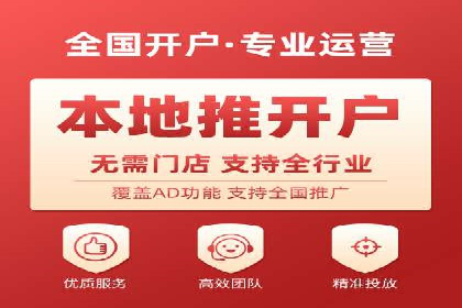 SEM广告优化案例：实战技巧解析